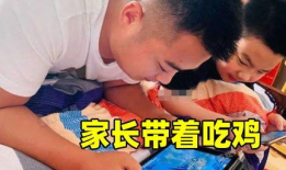 吃瓜爆料小学生图片,揭秘小学生吃瓜爆料的幕后故事